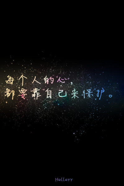 各种原创，黑底大图，白底黑字，格子字，黑底白字，花底字，高光字，双色字，字签，图签，自截头像，原创头像，自改头像，条形码，大图，治愈，小清新，原宿，星空，语录，头像，字母，数字，壁纸，iphone，背景等。…