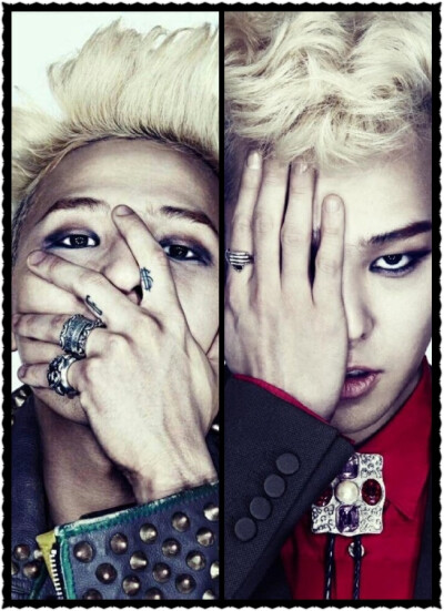 G Dragon.