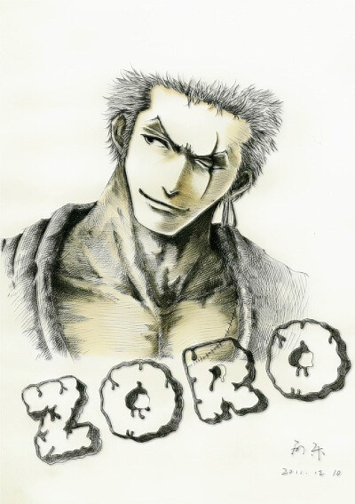 动漫 手绘 海贼王 索隆 ZORO