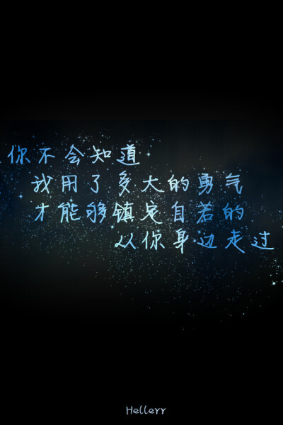 各种原创，黑底大图，白底黑字，格子字，黑底白字，花底字，高光字，双色字，字签，图签，自截头像，原创头像，自改头像，条形码，大图，治愈，小清新，原宿，星空，语录，头像，字母，数字，壁纸，iphone，背景等。…