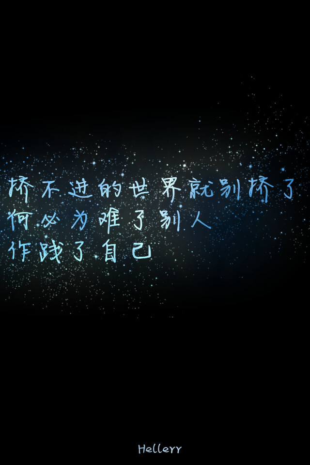 各种原创,黑底大图,白底黑字,格子字,黑底白字,花底字,高光字,双色字