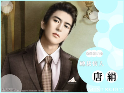 http://stu.baidu.com/i?querysign=94942775,4268325051&amp;tn=facedetail&amp;pn=0&amp;rn=1&amp;stt=1&amp;ct=3&amp;faceRetNum=1000&amp;shituRetNum=5&amp;resulttn=faceresult#pn0&amp;-1&amp;diundefined&amp…