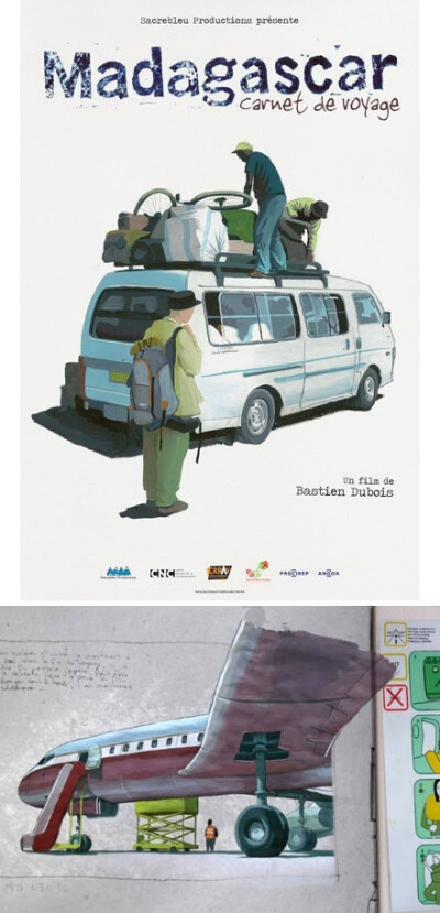 【马达加斯加：旅行日记】》法国Supinfocom动画学院学生巴斯汀·杜伯，以自己去非洲旅行的经历为蓝本制作这部短片。短片共花费他2年的时间，水彩画式的风格带着原始的味道，正是马达加斯加的味道，有意思的是，巴斯汀…