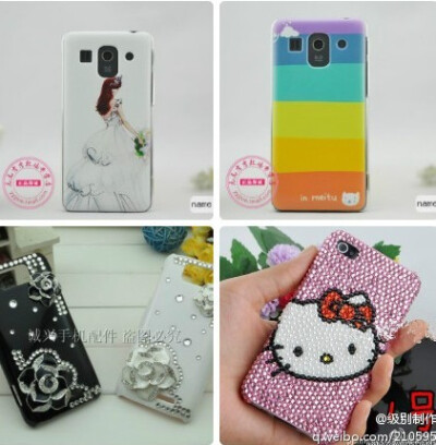 手机壳 手机套 真皮 外壳 手机保护套