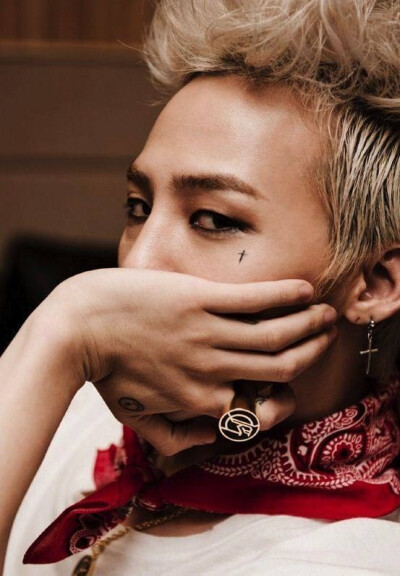 Gdragon X ambush