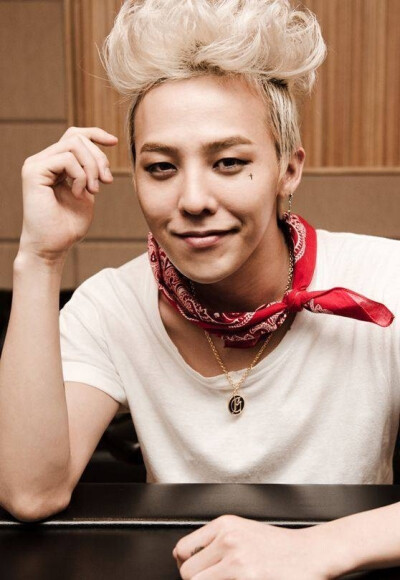 Gdragon X ambush