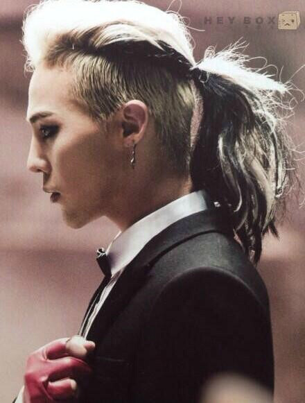 Gdragon
