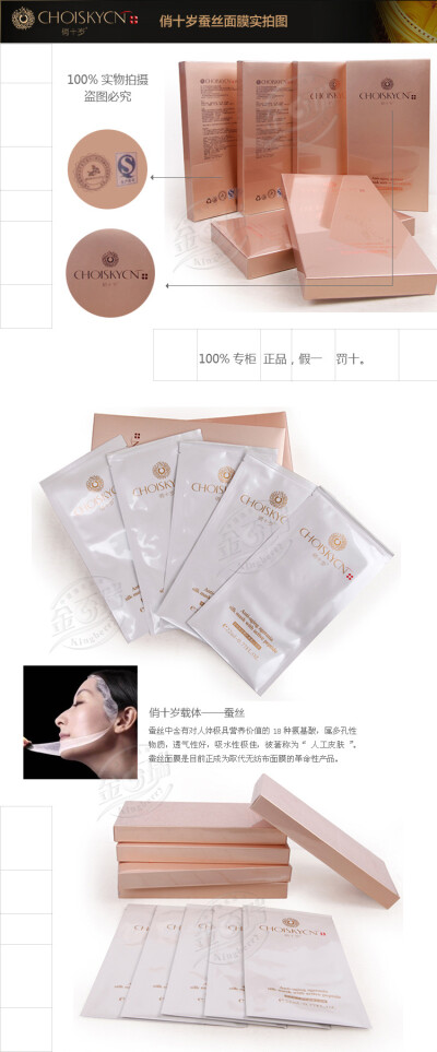 http://item.taobao.com/item.htm?spm=a1z10.5.w4002-4306619280.43.oZOS8S&amp;id=35604940140