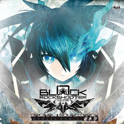 Black Rock Shooter/黑岩射手