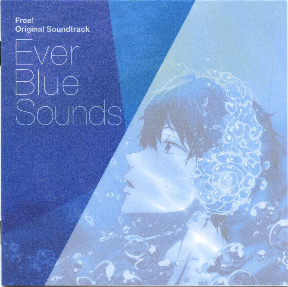 free 《ever blue》封面