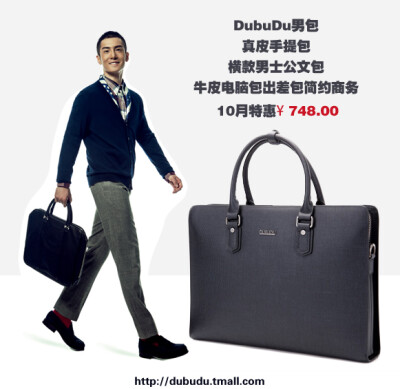 http://detail.tmall.com/item.htm?id=19872781211