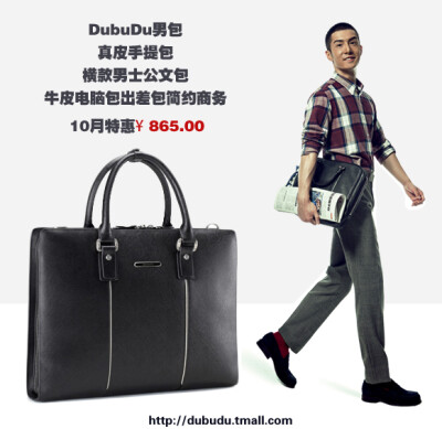 http://detail.tmall.com/item.htm?id=19872781211