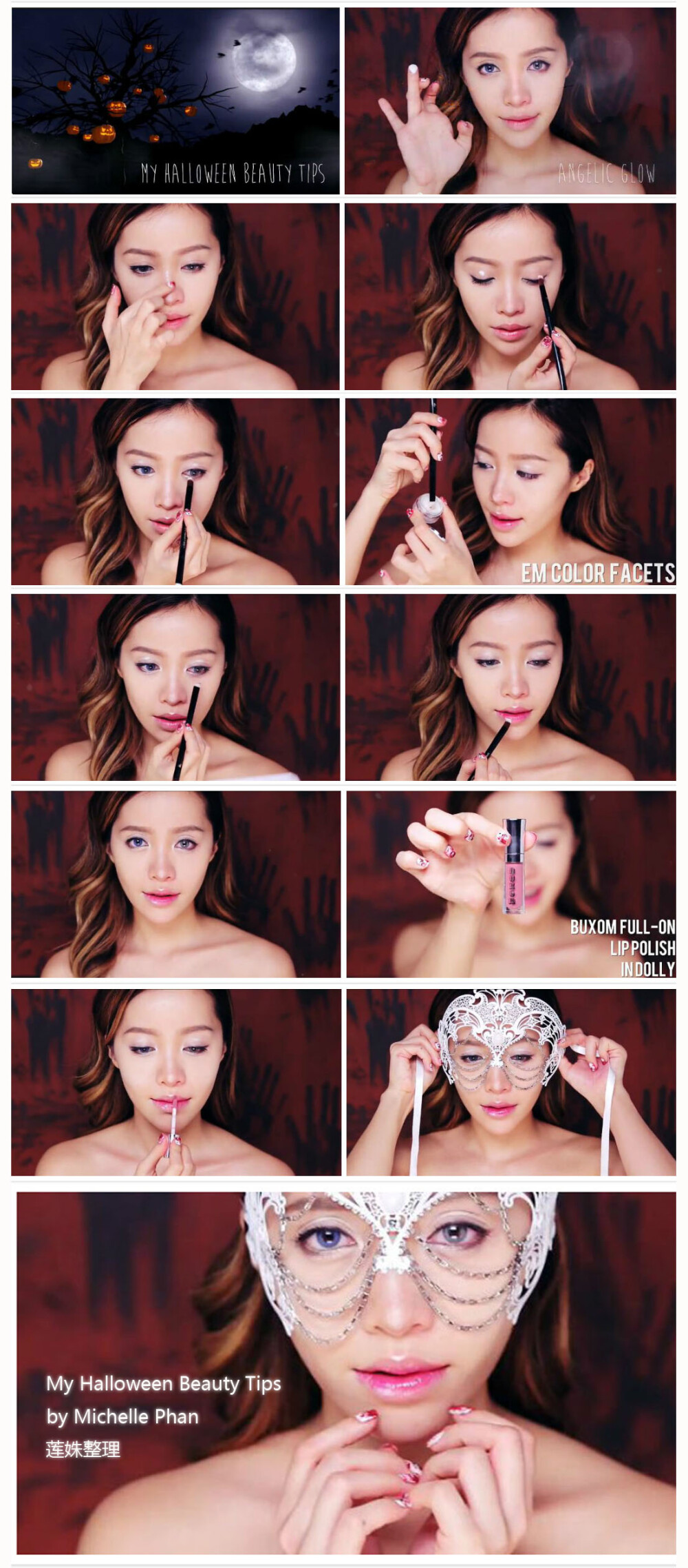 My Halloween Beauty Tips by Michelle Phan