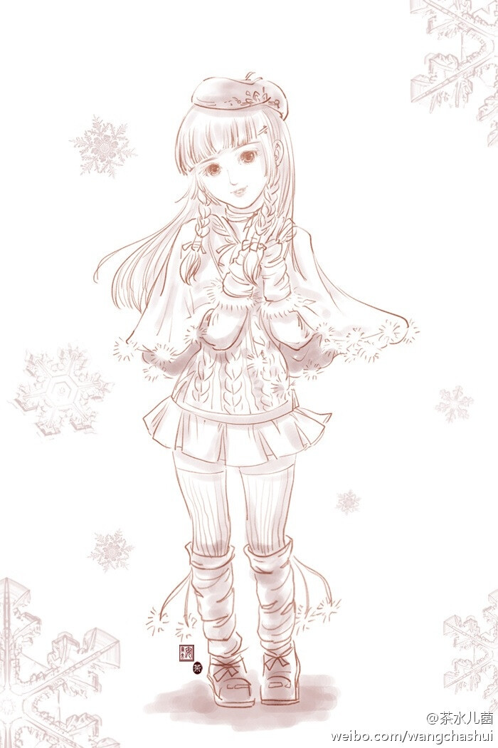 仙剑五前传 结萝妹纸冬装