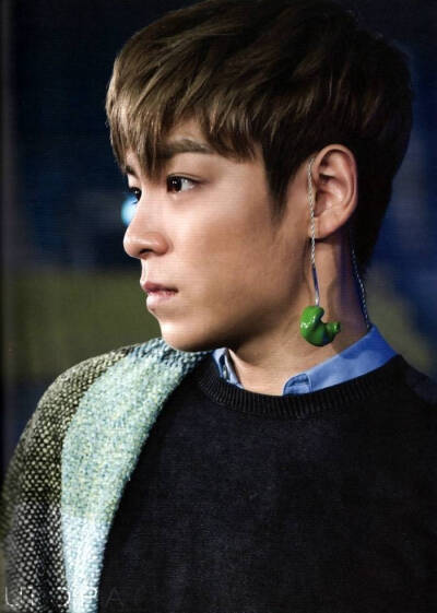 bigbang top