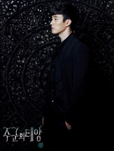 主君的太阳 The Master's Sun 蘇志燮 So Ji Sub SBS 7th August - 3rd October 2013