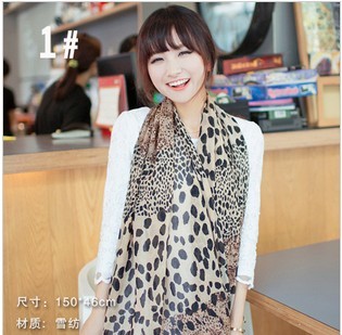 http://item.taobao.com/item.htm?spm=686.1000925.1000774.12.qYF9R7&amp;id=27506896291