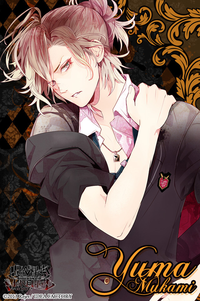 diabolik lovers 无神悠真