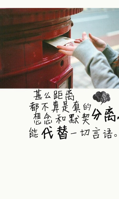 文字，壁纸