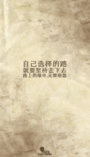 「文字壁纸」@敲钟人伽西莫多