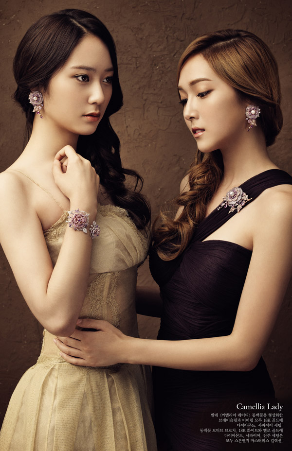 Jessica and Krystal(￣▽￣;)!!ｶﾞｰﾝ