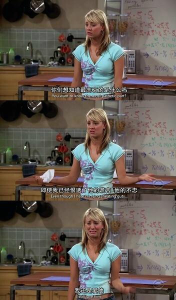 TBBT