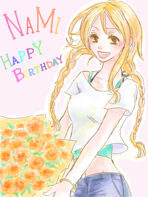 Nami