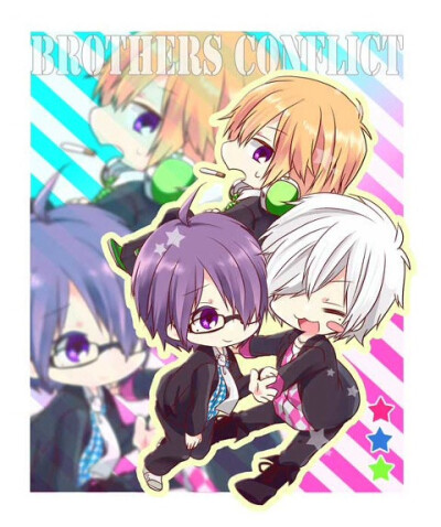 〖兄弟战争〗插画 动漫 BROTHERS CONFLICT 好萌 三胞胎 椿梓枣