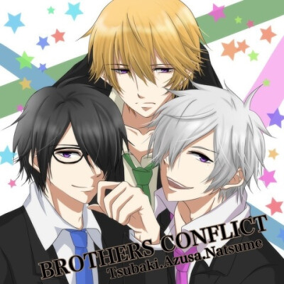 〖兄弟战争〗插画 动漫 BROTHERS CONFLICT 朝日奈三胞胎 椿梓枣