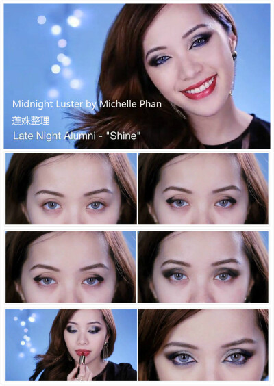 Midnight Luster by Michelle Phan