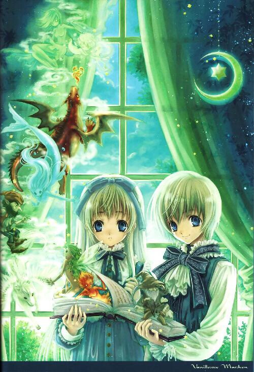 ｇｏｓｉｃｋ