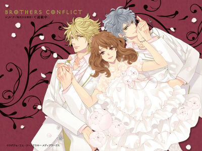 〖兄弟战争〗插画 动漫 BROTHERS CONFLICT