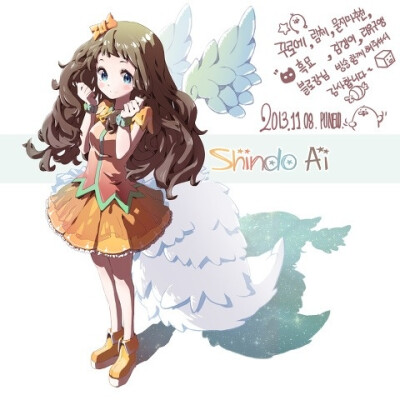 「境界の彼方」「境界的彼方」动漫 原创插画 新堂爱 最终の武器～