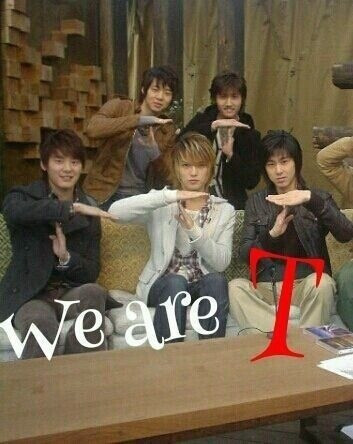 we are T