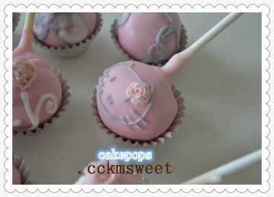 Cakepops