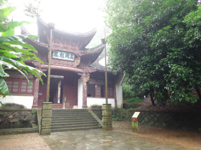 龙游民居院