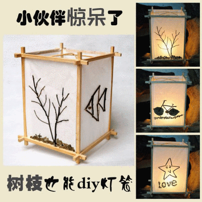  树枝创意灯笼，创意树枝画 ，创意树叶画，diy灯笼材料包