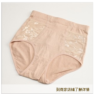 http://item.taobao.com/item.htm?id=25856504981