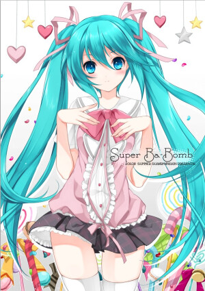 Miku