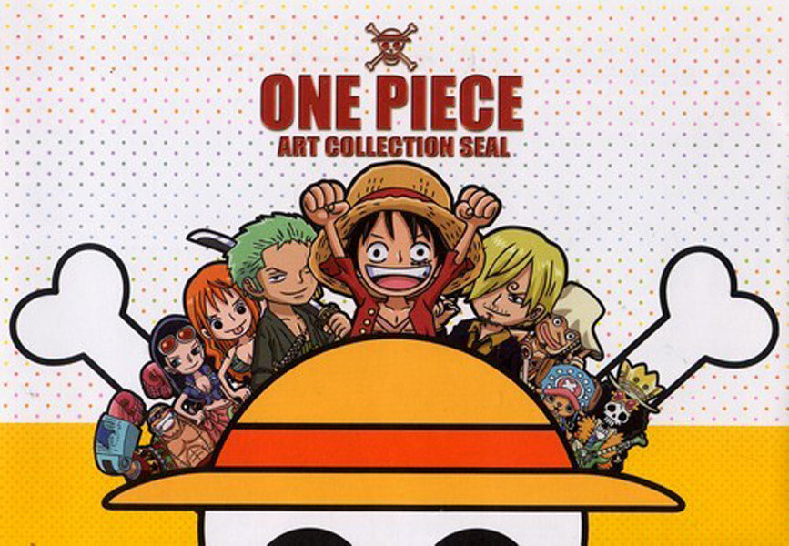 【海贼王onepiece】大集合