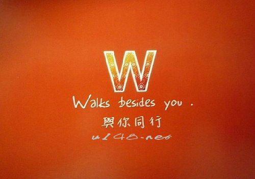 你名字最后一个字首写英文字母代表你的爱情。