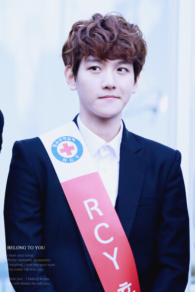 baek