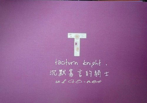 你名字最后一个字首写英文字母代表你的爱情。