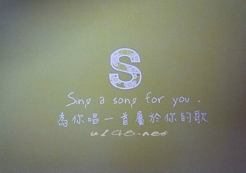 你名字最后一个字首写英文字母代表你的爱情。