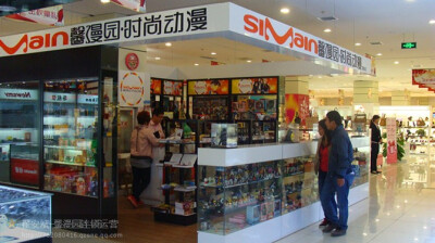 馨漫园动漫加盟店,动漫连锁店加盟