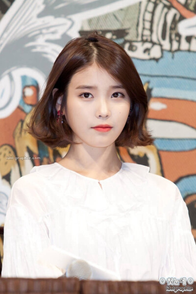 iu