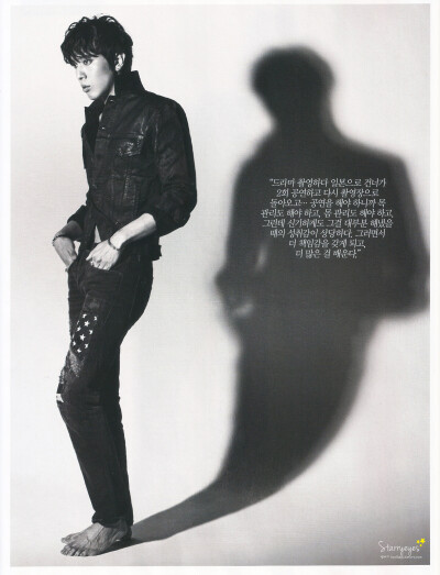 2013年12月號 韓雜《Arena Homme Plus 》 ~~掃圖出處LOGO~~