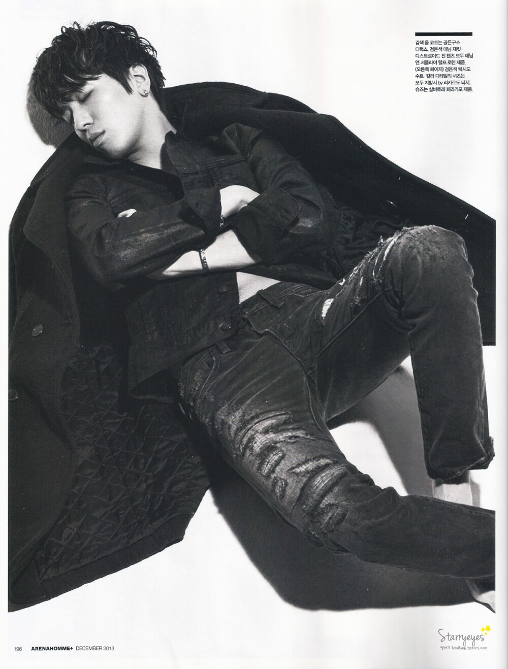 2013年12月號 韓雜《Arena Homme Plus 》 ~~掃圖出處LOGO~~