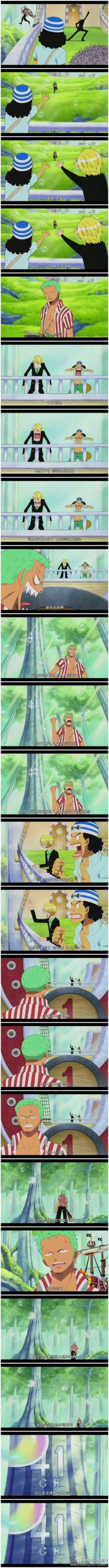 索隆这路痴没救了。。