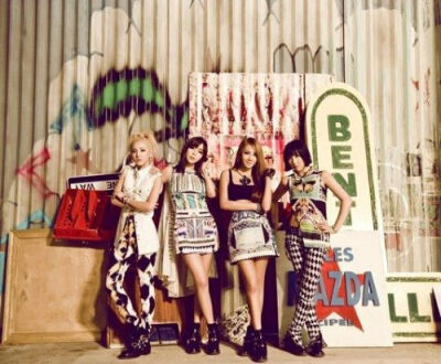 2ne1